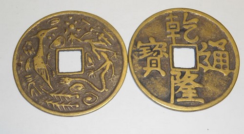 Đồng tiền cổ trong phong thủy